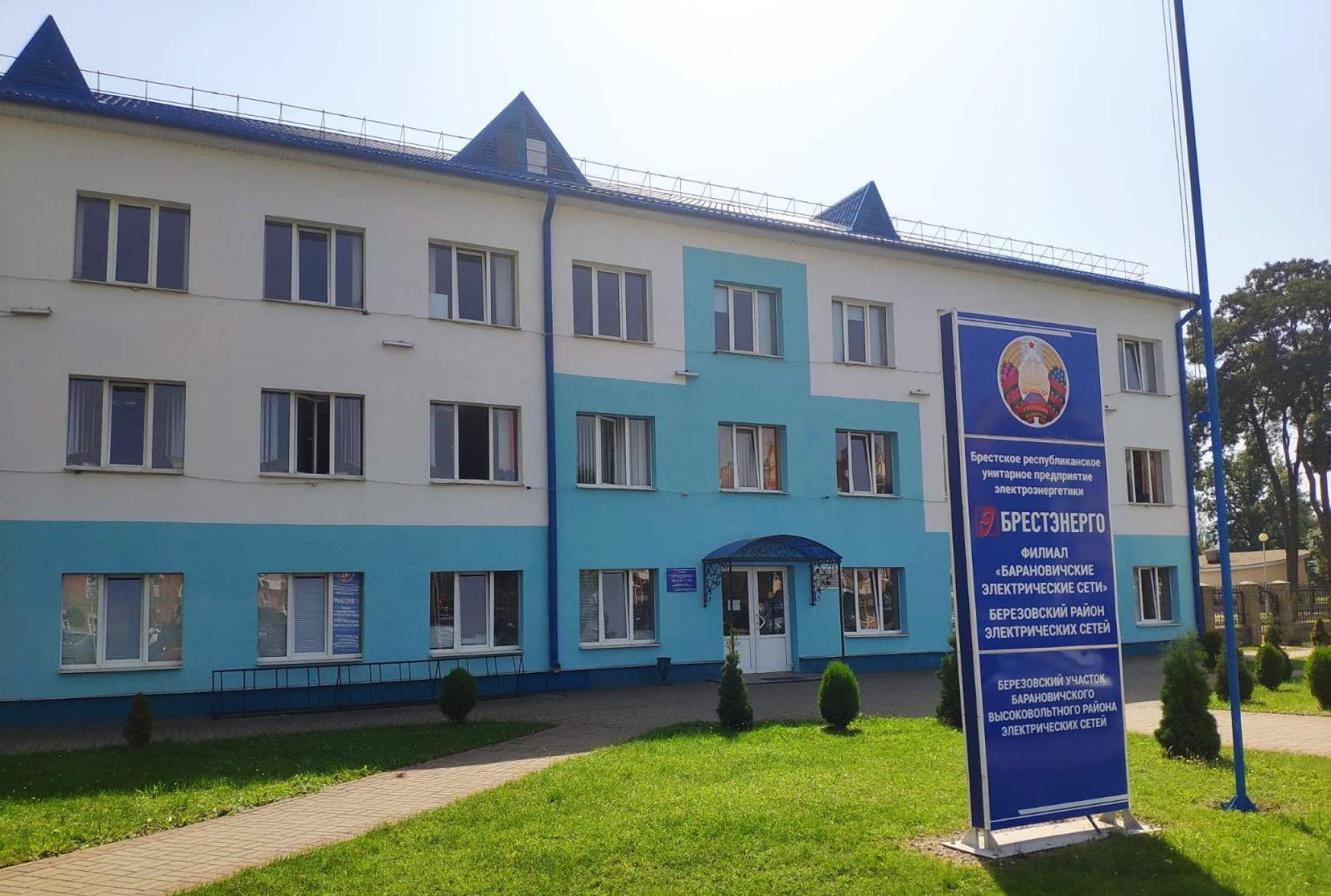 Березовский РЭС